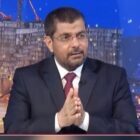 صورة محمد الشبراوي